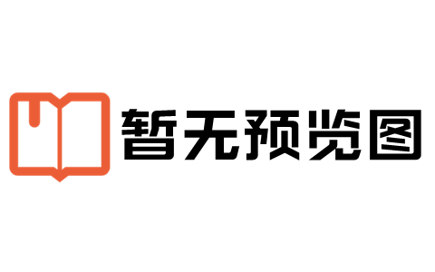 属猴的天蝎男女配吗